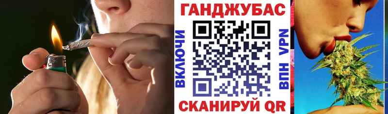 Галлюциногенные грибы Судак