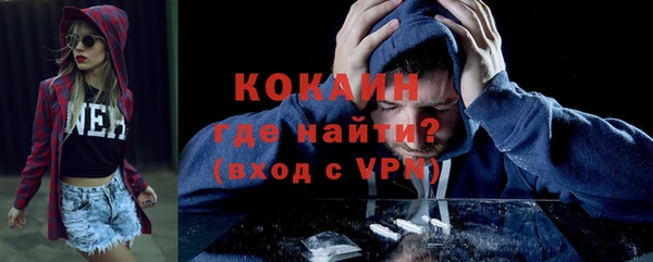амф Аркадак