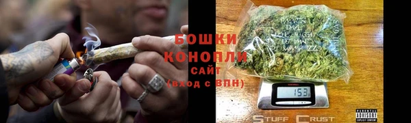амф Аркадак