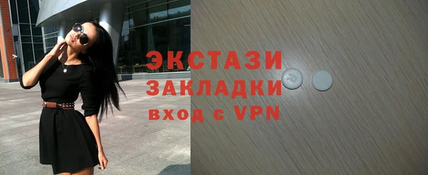 амф Аркадак