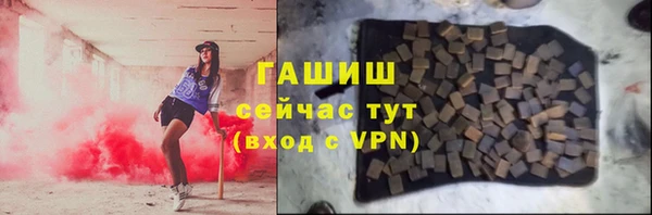 амф Аркадак