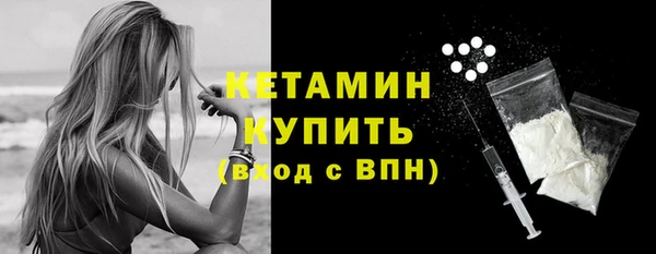 амф Аркадак