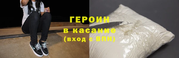 амф Аркадак