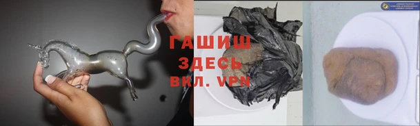 амф Аркадак