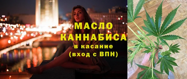 амф Аркадак