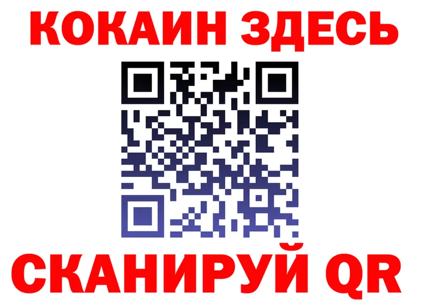 ЭКСТАЗИ VHQ зеркало дарк нет KRAKEN Судак